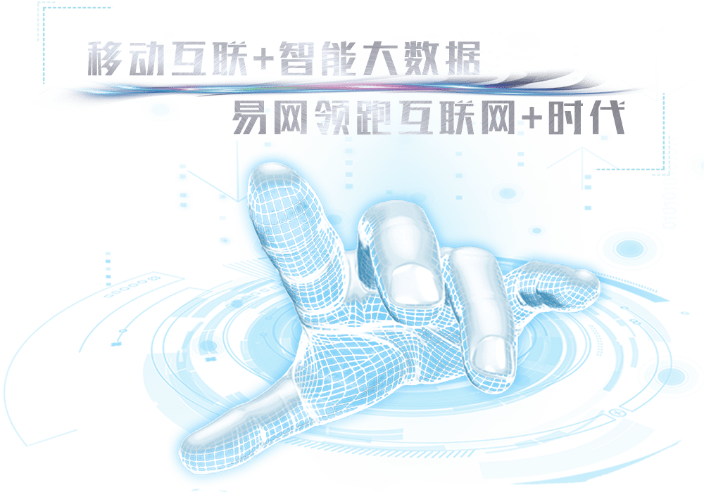 上海網站制作 上海網站制作